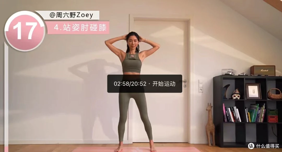 青少年篮球爱好者参加试训的好处_2